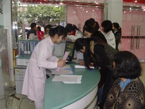 沈阳京科妇科医院女性健康普查