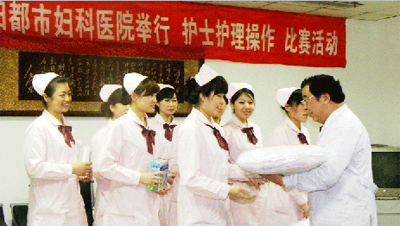 活动总结